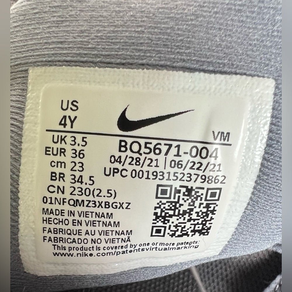 Nike Gray Youth Sneakers - Picture 3 of 11